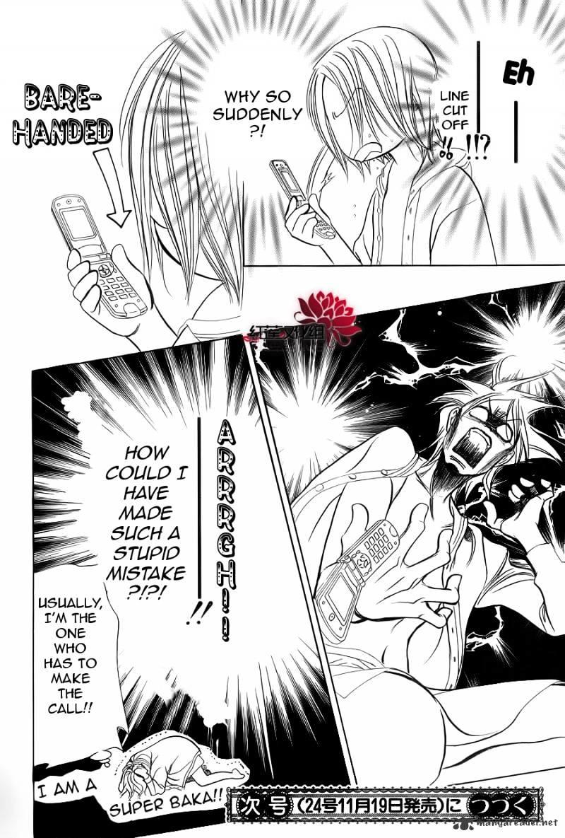 Skip Beat, Chapter 182 image 26